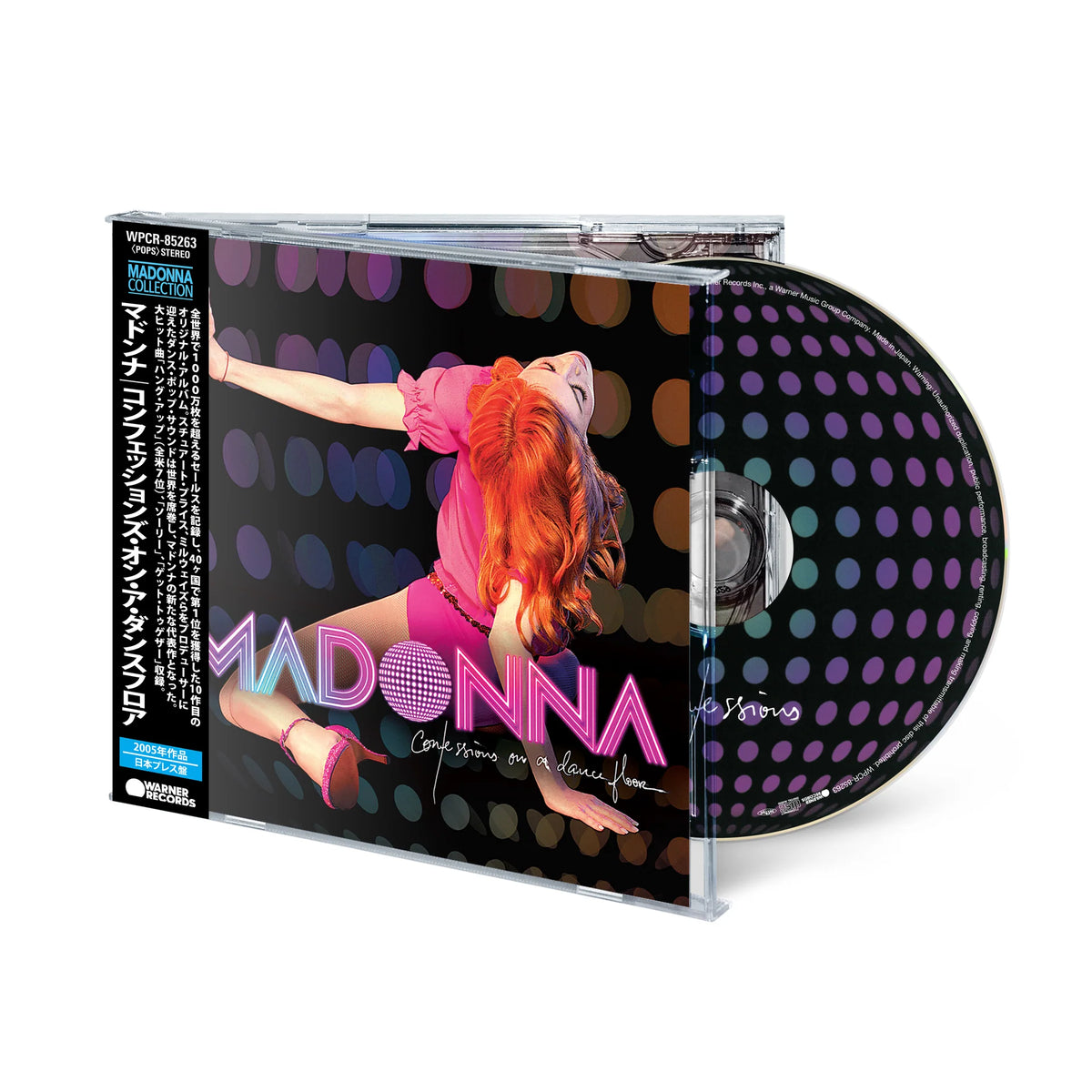 CONFESSIONS ON A DANCE FLOOR (JAPANESE EDITION) (CD)