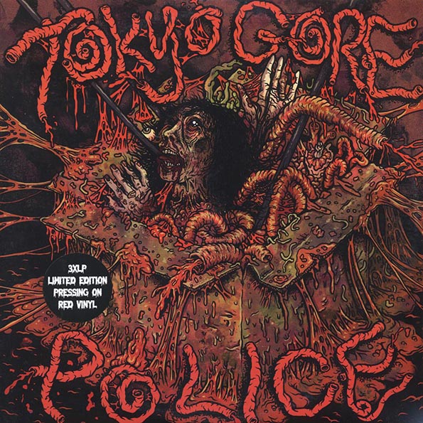 Tokyo Gore Police [3Lp] [RSD 11.28.25]