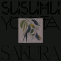 SAKURA (SKINTONE EDITION/PETROL BLUE VINYL/2LP)
