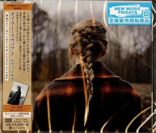 Evermore (Bonus Tracks) [Import]