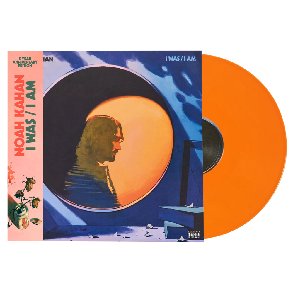 I WAS/I AM (5-YEAR ANNIVERSARY EDITION) (TANGERINE VINYL)