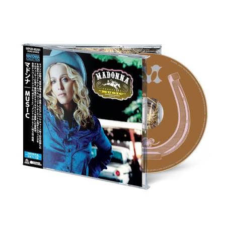 MUSIC (JAPANESE EDITION) (CD)